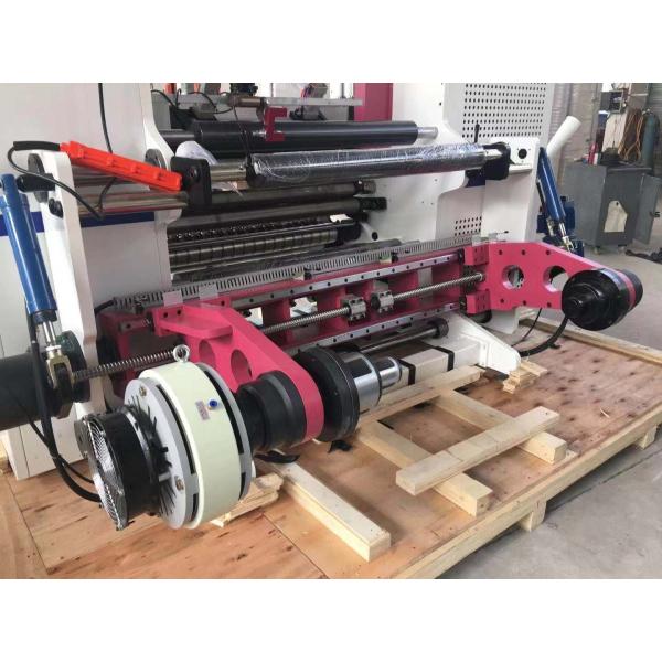Hydraulic Shaftless Thermal Paper Slitter Rewinder
