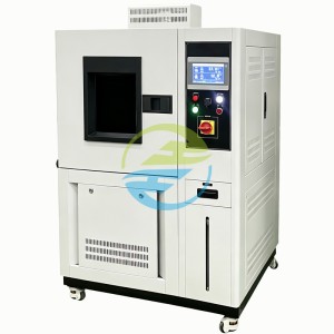 Environmental Test Chamber