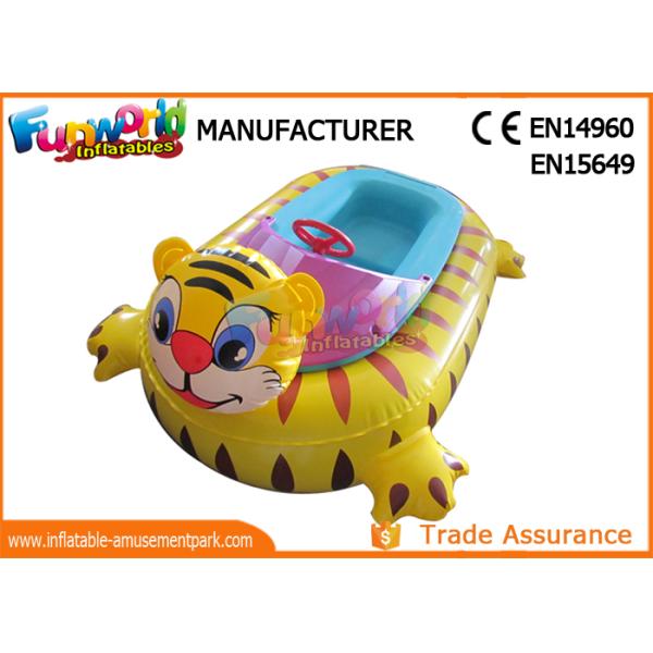 Игрушки шлюпки формы мультфильма ехать на автомобиле животным раздувные, взрослая электрическая шлюпка бампера