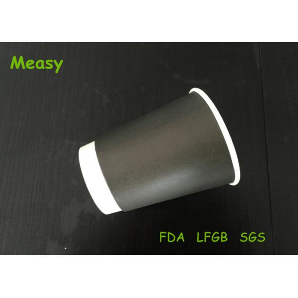 8 Oz White And Black double wall paper cup for Hot Drink , Non deforming