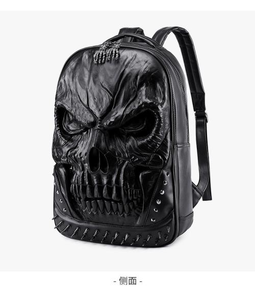 3D PU LEATHER SKULL BACKPACK - BACK PACKS STEAM PUNK RIVET PERSONALITY TRAVEL BAGPACK COLLEGE/HIGH SCHOOL BAGS BOOKBAG