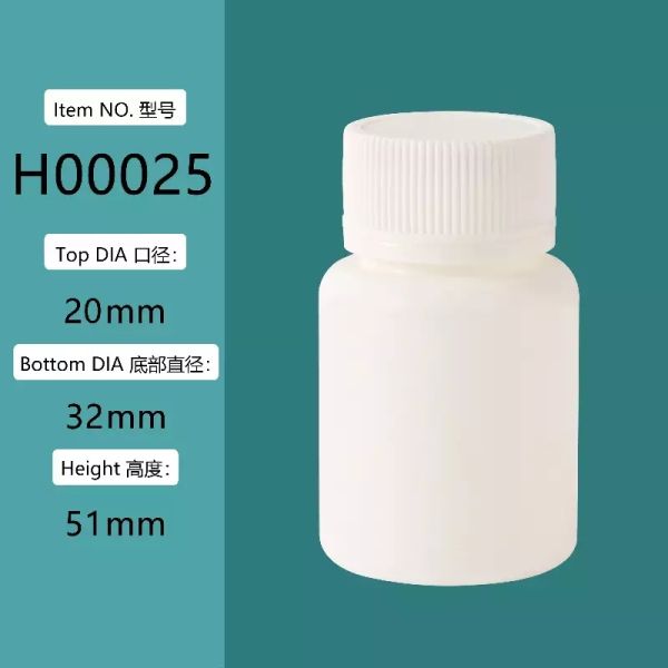 25ML Travel Medication Pill Bottle Medicine Pill Bottles