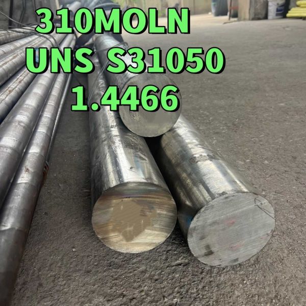 Urea Grade (1.4466 / 25-22-2) 725LN 310MOLN  UNS S31050  Stainless Steel Round Bar