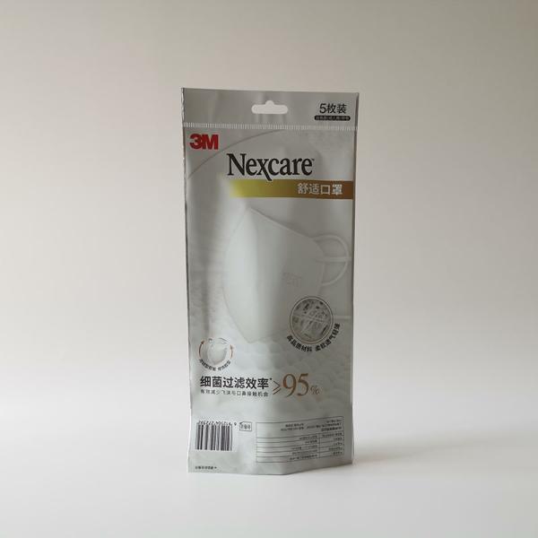 260mmx120mm 90 Micron 4.7 Inch Aluminium Stand Up Pouch