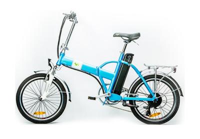Folding Pedal Assist Electric Bike Li-Ion Pocket Battery Removable  For Exercise
