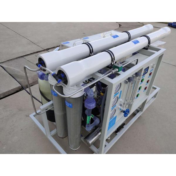 Compact Salt Well Water Purification System Reverse Osmosis