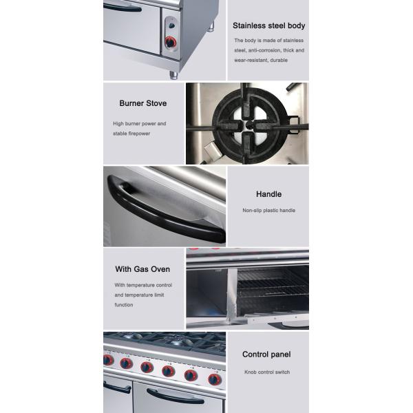 Commercial 6 Burners Gas Oven Range Stove 220KG Capacity and Voltage V LPG2800PA