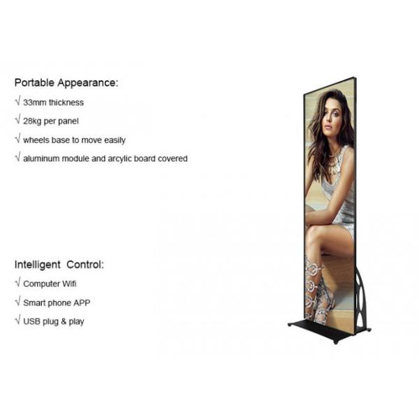 Floor stand digital signage LED video wall digital poster 4k resolution
