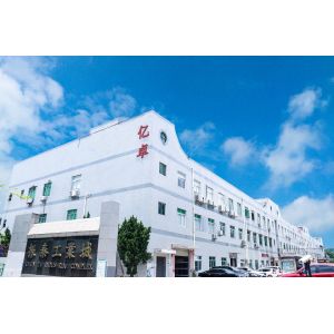 Shenzhen Yizhuo Electronics Co., Ltd