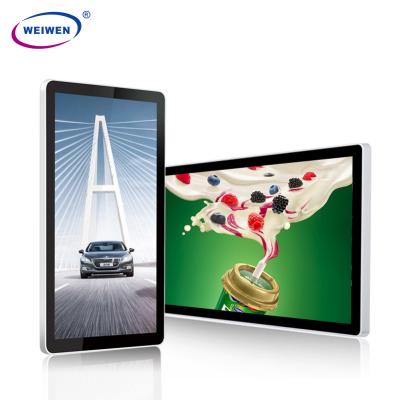 Metal Shell 21 Inch Embedded LCD Screen Bus Advertising Player Wifi 3G 4G