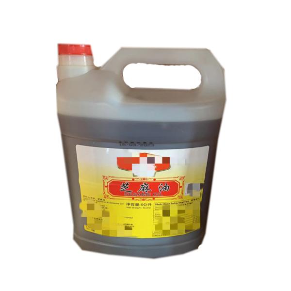 Pure Mixed  Blended  Sesame Oil