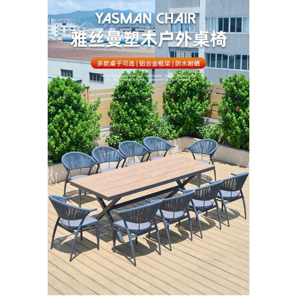 Outdoor Garden Furniture – Nordic Modern Rope Chairs, European-Style Patio Set for Courtyard, Villa, and Balcony.