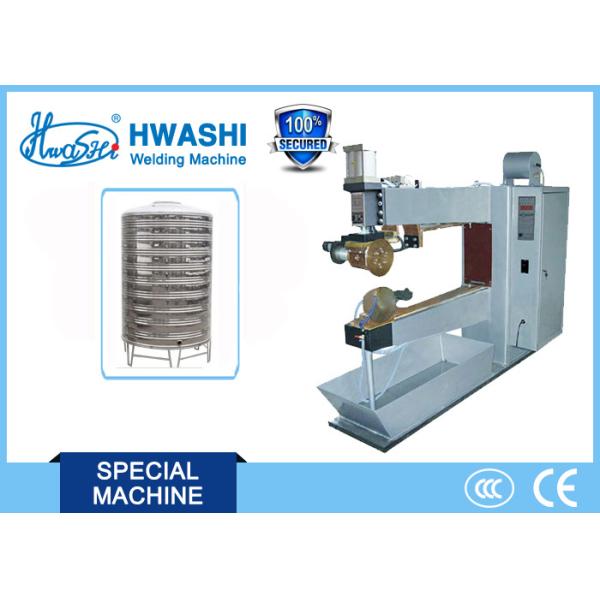 Stainless Steel Rolling Seam Welding Machine 100KVA Automatic HWASHI New Condition