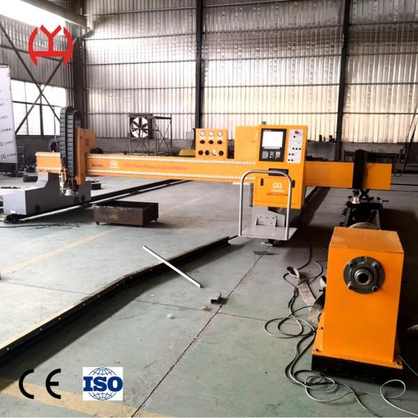 Strong Tube Plate  Pipe Cutting Equipment Rigid Robust Structure 3500MM*1200MM*1400MM