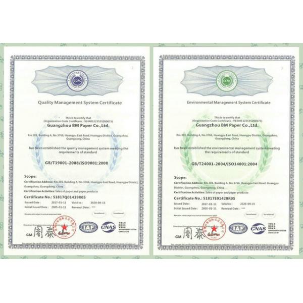 Ресиклабле доска дуплекса коробки 200Г 230Г 300Г с образцом задней части серого цвета свободным