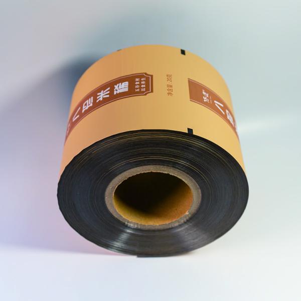 Cost - Effective Aluminum Foil Roll Film With Excellent Food  Safe Features