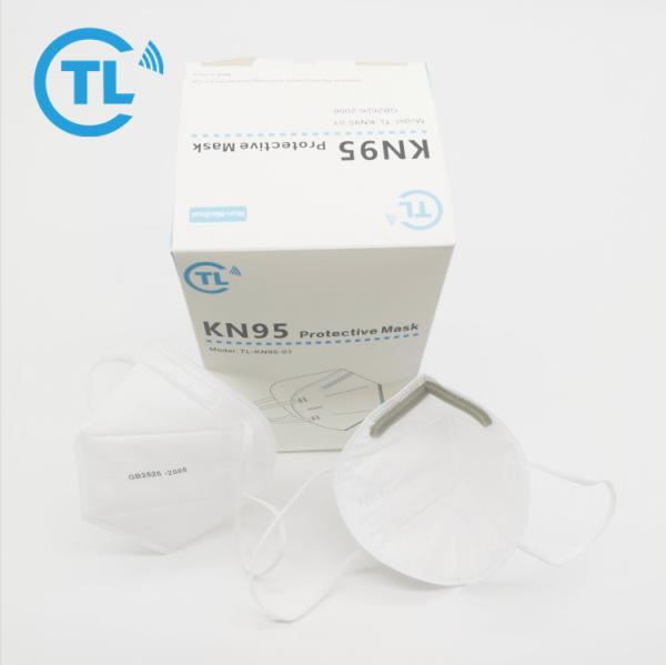 Fast delivery white color 5 ply FFP2 KN95 non woven disposable face mask mascarilla kn95 FFP2 CE