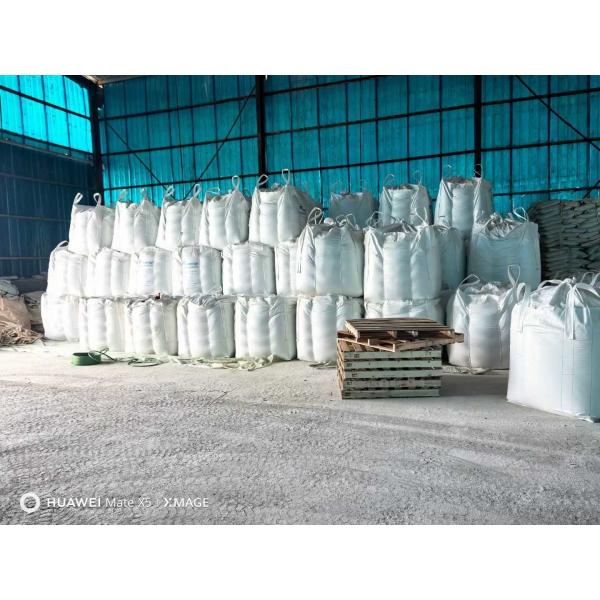 Shandong Aoxincheng Chemical Co., Ltd.