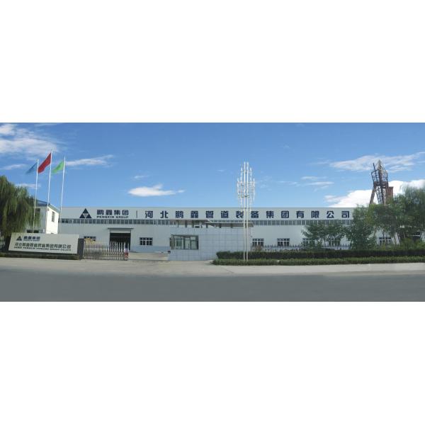 ASTM B16.9 A234 WP11 Low Alloy Steel Pipe LR Elbow Fittings 14 Inch Sch 120 BW