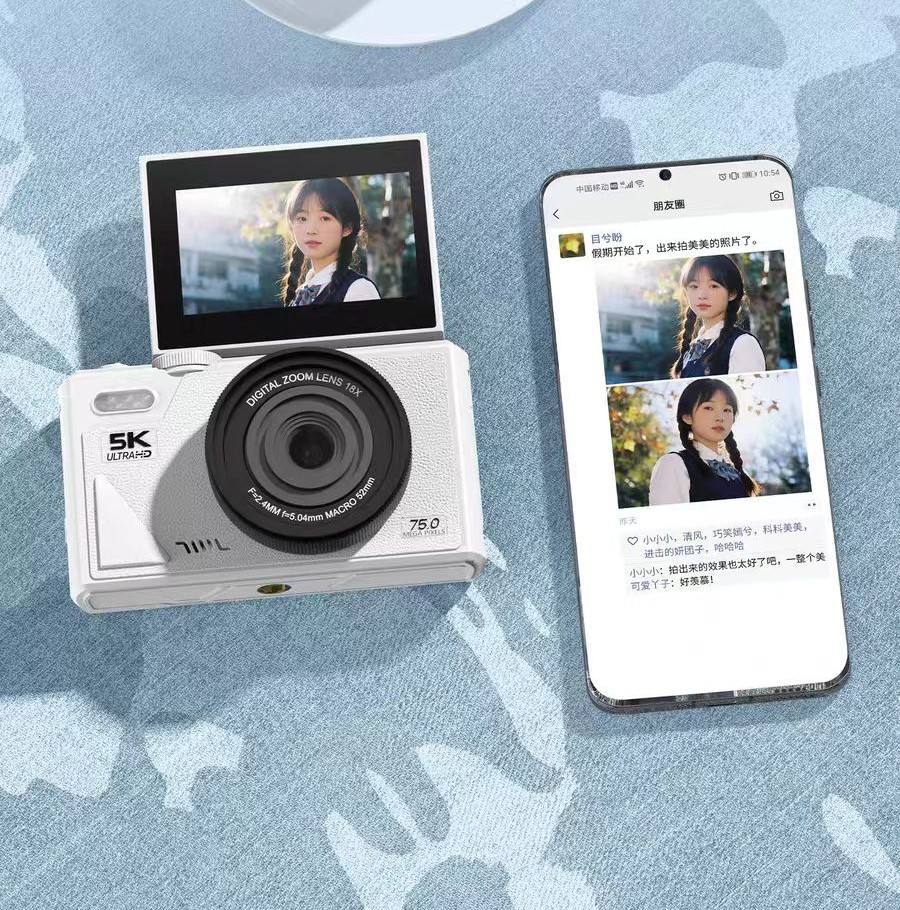 Portable Ultra HD 5K Vlogging Camera with Intelligent Face Tracking Webcam