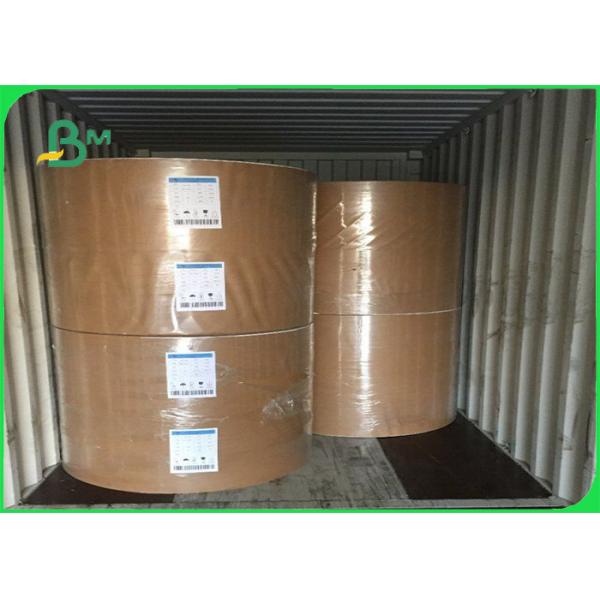 Белый крен жиронепроницаемой бумаги, 30 - 300г повторно использовало одобренное УПРАВЛЕНИЕ ПО САНИТАРНОМУ НАДЗОРУ ЗА КАЧЕСТВОМ ПИЩЕВЫХ ПРОДУКТОВ И МЕДИКАМЕНТОВ ФСК крена бумаги Крафт