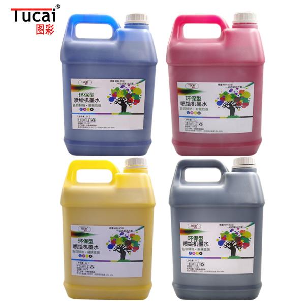 508GS Inkjet Eco Solvent Ink For Digital Printer Cj4000 Cj6000  Cj7000 With SPT Heads