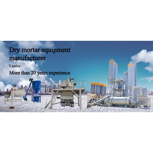 Энергосберегающий прилипатель керамической плитки замазки стены цемента завода сухой смеси делая машину