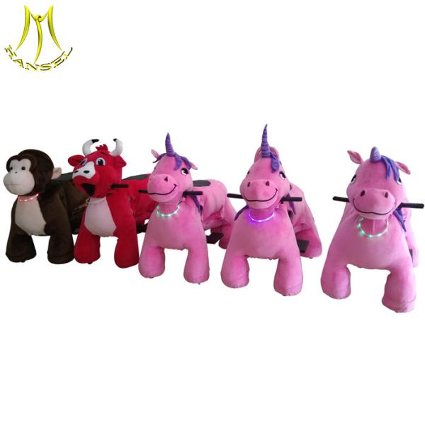 Hansel  four wheel animal bike arcade games machines kids ride on plush animals