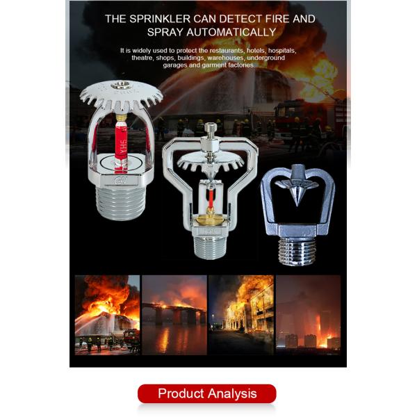 Портативный защитный чехол системы опылительного орошения огня на оборудование огня 79 голова спринклера UL FM огня степени