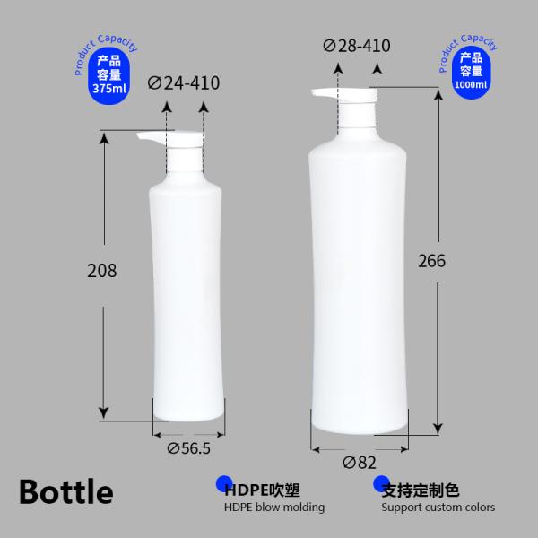Custom Logo 350ml 1000ml Shampoo Packaging Bottle Round Hdpe Pump Bottle