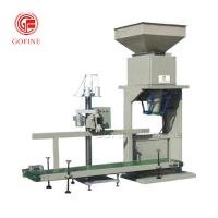 machine automatique de Turner Fertilizer Granulator Production Line de compost de 5kg 10kg