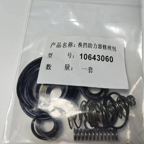 SINOTRUK CNHTC Heavy Duty Truck Clutch Plate WG9114160020Wg9921161100 for HOWO Shacman