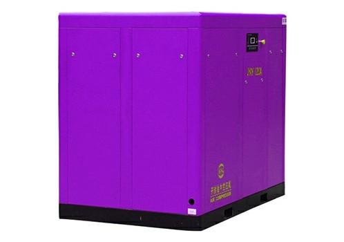 Permanent Magnet Screw Air Compressor-JNY-120A (ISO 9001 Certified)Orders Ship Fast. Affordable Price, Friendly Service.