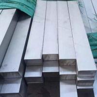 Hot Rolled Stainless Steel Flat Bar 301 310S 410 316L 6mm 8mm Anti-Corrosion 8k 2B