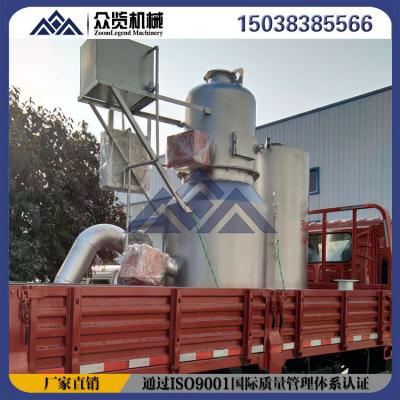 CE Waste Disposal Industrial Waste Burner Stainless Steel Incinerator 380V