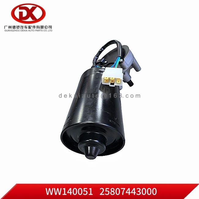 WIPER MOTOR 25807443000 2 580744300 0 for ISUZU Truck Parts