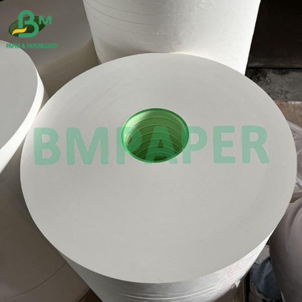 24gsm 28gsm Food Grade MG White Kraft Paper For Wrapping Straw 22mm 28mm 53mm