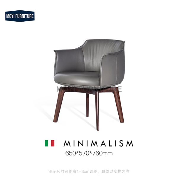Modern Minimalist Hotel Restaurant Dining Chairs, Household Solid Wood Chairs, Nordic Leisure Backrest Chairs
