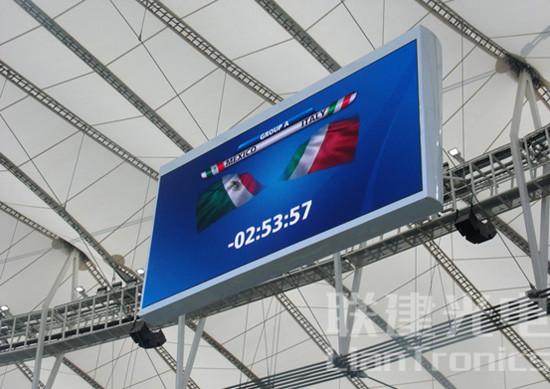 40W 6800nits P3.91 Rental Stage Led Screen For Advertising
