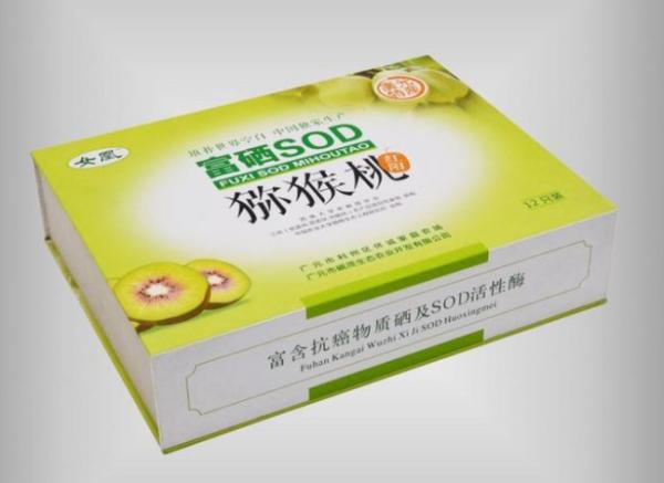 0.8mm To 2mm Rigid Cardboard Packaging Printing Matt PP Lamination