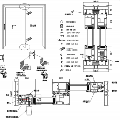 Seamless Sliding Aluminium Window Heat Insulation Aluminium Sliding Patio Doors