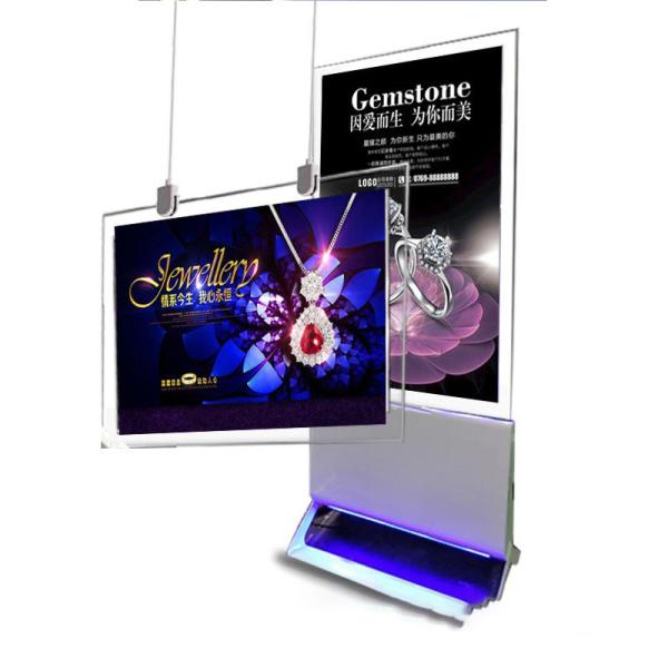 Innovative 1500nits High Brightness LCD Advertising Display for Retail Stores Android 11 Operating for Wayfinding Education