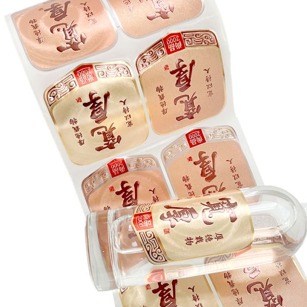 Embossing Self Adhesive Metal Sticker Roll Gold Stamping Color Perfume Packaging Label Sticker  for Glass Bottle