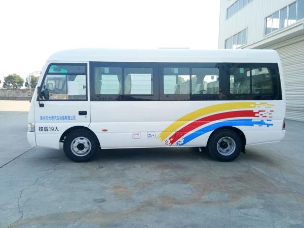 6M Length 19 Seat Rosa Travel Tourist Minibus Sightseeing Europe Market
