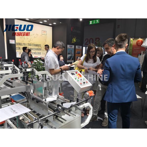 Folder Gluer Corrugated Cardboard Making Machine