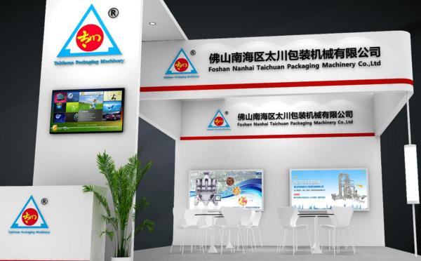 hot selling Automatic Horizontal cookies/bread/cake/rice fong/biscuits/sandwich/chocolate/Lollipop Packing Machine