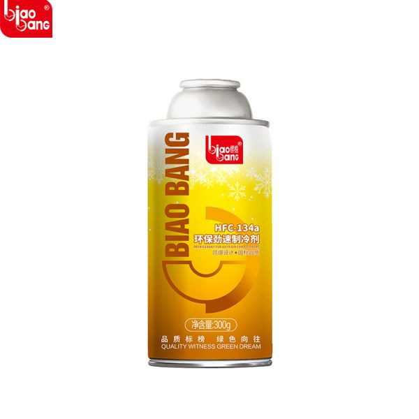 High Purity HFC-134a Refrigerant 300g for Car Air Conditioning – Ozone Safe & Efficient Cooling
