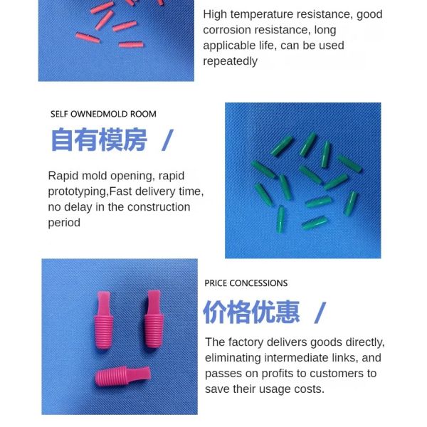 Temperature Resistant Silicone Rubber Plug Hole Spraying Electroplating Protection Conical Rubber Cutting Service Offered