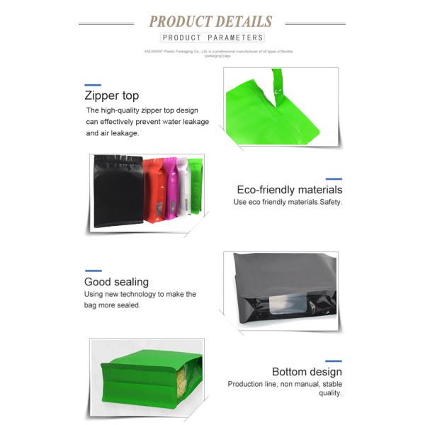 Zipper Gravnre Printing Eight Sided VMPET Pet Food Bag