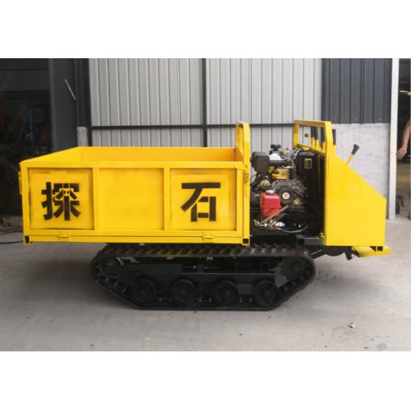 Automatic Rubber Track Transporter Self Loading 1.5 Ton
